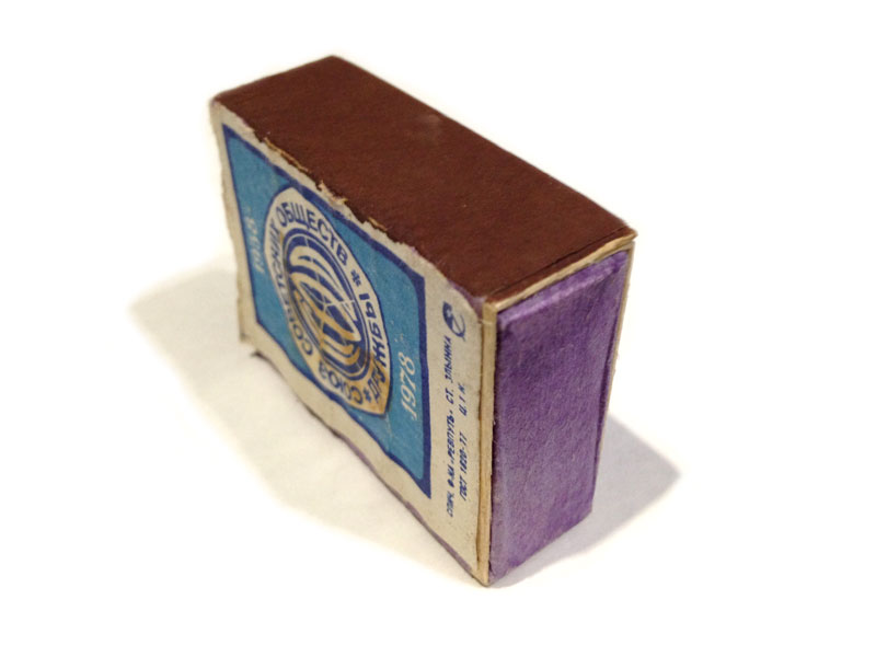Matches. Union of Soviet Friendship Societies. 1958. 1978. a2900 Online store. USA. Canada. Europe. Сірники. Союз Радянських товариств дружби.. 1958. 1978. Спички. Союз Советских обществ дружбы. 1958. 1978.