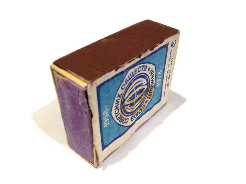 Matches. Union of Soviet Friendship Societies. 1958. 1978. a2900 Online store. USA. Canada. Europe. Сірники. Союз Радянських товариств дружби.. 1958. 1978. Спички. Союз Советских обществ дружбы. 1958. 1978.